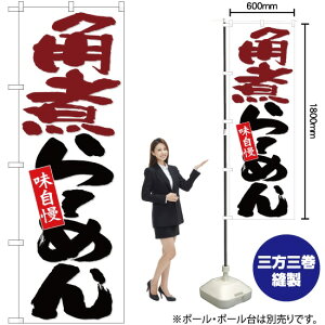 pς[߂ n ̂ڂ No.26707i󒍐YiELZsj