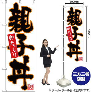 eq IWt` ̂ڂ No.26717i󒍐YiELZsj