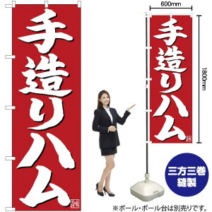 葢n Ԓn ̂ڂ No.26721i󒍐YiELZsj