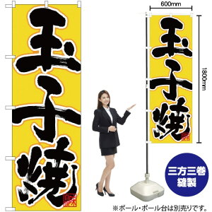 ʎq n ̂ڂ No.26726i󒍐YiELZsj