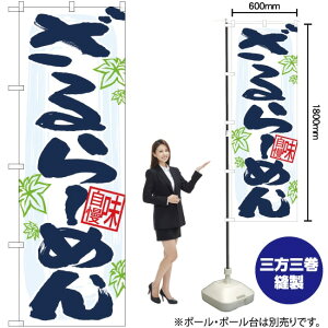 [߂ gtCXg ̂ڂ No.26729i󒍐YiELZsj