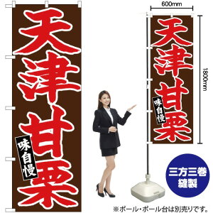 VÊÌI Ԏn ̂ڂ No.26730i󒍐YiELZsj