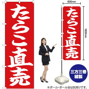 炱 Ԓn ̂ڂ No.26736i󒍐YiELZsj