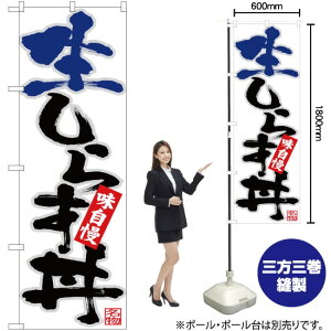 炷 Dt` ̂ڂ No.26740i󒍐YiELZsj