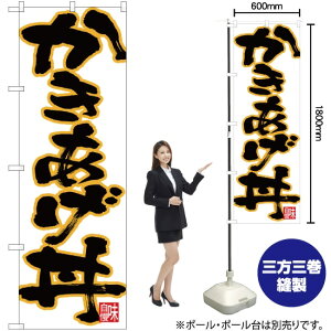  t` ̂ڂ No.26743i󒍐YiELZsj