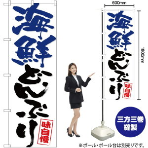 CNǂԂ  ̂ڂ No.26744i󒍐YiELZsj