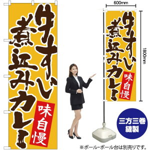 ύ݃J[ n ̂ڂ No.26764i󒍐YiELZsj