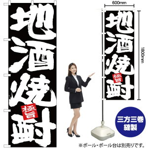 nĒ n ̂ڂ No.26768i󒍐YiELZsj