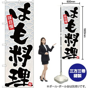 ͂  a摜 ̂ڂ No.26774i󒍐YiELZsj