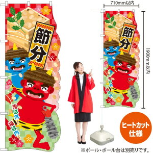 j[NJbĝڂ ߕ No.26854 i󒍐YiELZsj