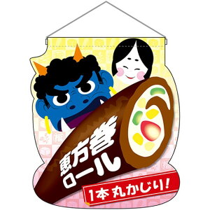 j[NJbg݉ b[ No.26862 i󒍐YiELZsj