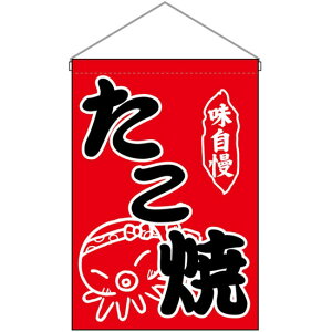 ݉  Ԓn CXg No.26876 i󒍐YiELZsj