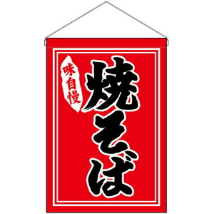 ݉ Ă Ԓn g No.26878