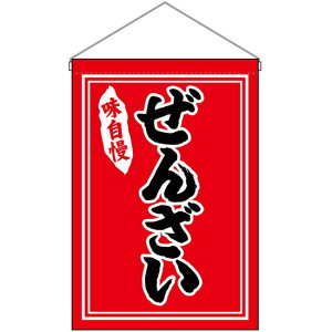 ݉ 񂴂 Ԓn No.26880