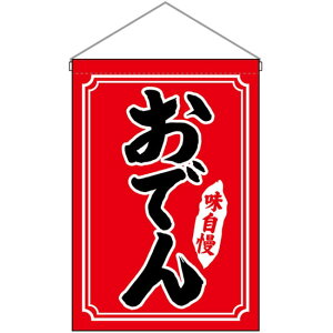 ݉ ł Ԓn g No.26882 i󒍐YiELZsj