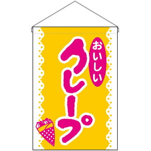 ݉ N[v  No.26887 i󒍐YiELZsj