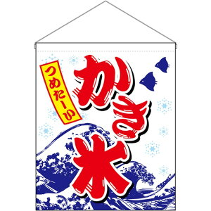 ݉ ij X ߂` No.26889 i󒍐YiELZsj