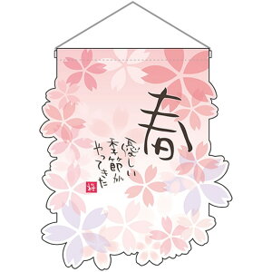 j[NJbg݉ t No.26913 i󒍐YiELZsj