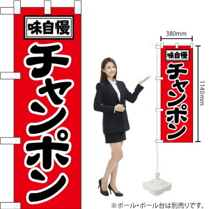 n[t̂ڂvX `| No.28143i󒍐YiELZsj