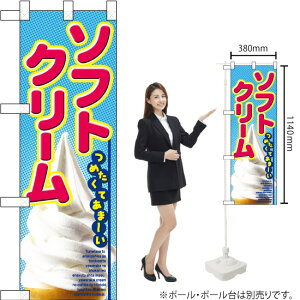 n[t̂ڂvX \tgN[ No.28181i󒍐YiELZsj