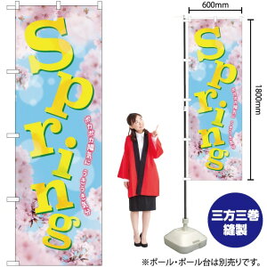 XvOʐ^ ̂ڂ No.28946i󒍐YiELZsj