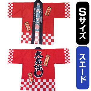 tJ[nbs 唄o ȕ iԁj XG[h STCY No.29125i󒍐YiELZsj