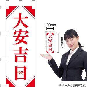 ~ĵڂ gVv No.29136i󒍐YiELZsj