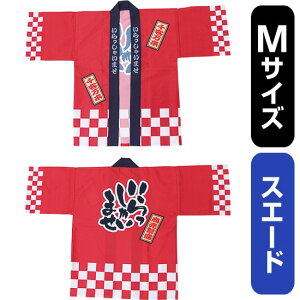 tJ[nbs Ⴂ܂ ȕ iԁj XG[h MTCY No.29161i󒍐YiELZsj