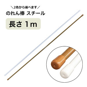 y2FIׂ܂ẑ_ i1mj X`[^Cv EF a10mm