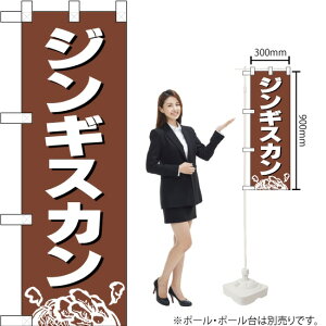 n[t̂ڂ WMXJ n No.29226i󒍐YiELZsj