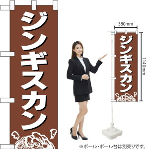 n[t̂ڂvX WMXJ n No.29232i󒍐YiELZsj