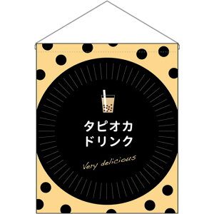 ݉ ij ^sIJhN delicious No.29926 i󒍐YiELZsj