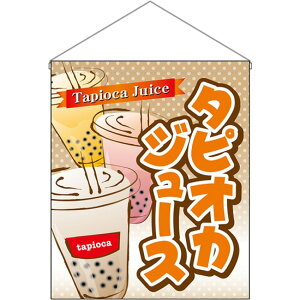 ݉ ij ^sIJW[X No.29930 i󒍐YiELZsj