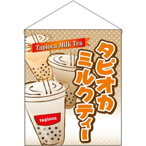 ݉ ij ^sIJ~NeB[ No.29931 i󒍐YiELZsj