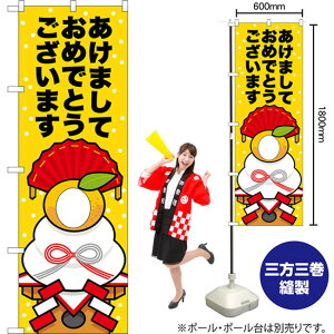 ܂ ݊o j[NJbĝڂ No.29960i󒍐YiELZsj