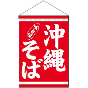 ݉ ꂻ No.29983 i󒍐YiELZsj