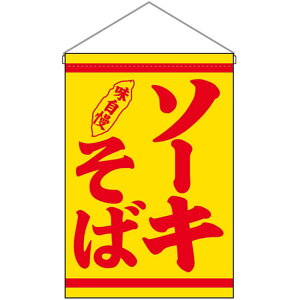 ݉ \[L No.29984 i󒍐YiELZsj