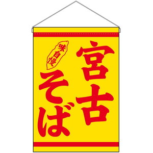 ݉ {Â No.29986 i󒍐YiELZsj