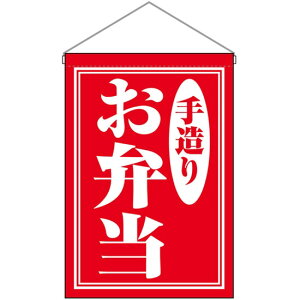 ݉ ٓ 葢 No.29987 i󒍐YiELZsj