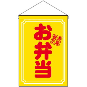 ݉ ٓ  No.29988 i󒍐YiELZsj