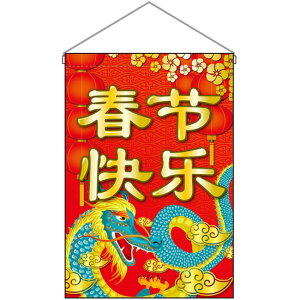 ݉ t߉y No.40358 i󒍐YiELZsj