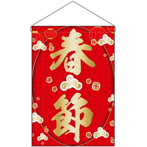 ݉ t _ No.40359 i󒍐YiELZsj