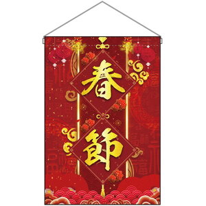 ݉ t | No.40361 i󒍐YiELZsj