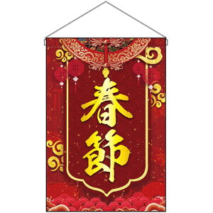 ݉ t ꖋ No.40362 i󒍐YiELZsj