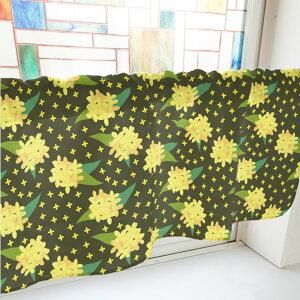 JtFJ[e LNZC i΁j p ډB CeA Lb`  J[ei1000mm×450mmj No.41125 i󒍐YiELZsj