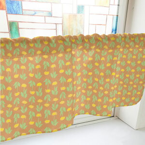 JtFJ[e ۂ ij p ډB CeA Lb`  J[ei800mm×450mmj No.41188 i󒍐YiELZsj