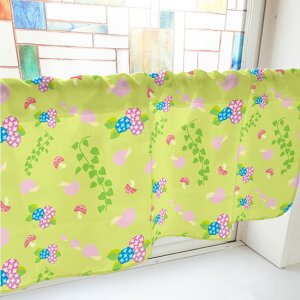 JtFJ[e J^c AWTC c^ i΁j p ډB CeA Lb`  J[ei800mm×450mmj No.41390 i󒍐YiELZsj