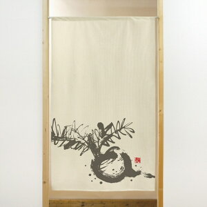 s[X̂  n-x[W No.41856 i󒍐YiELZsj