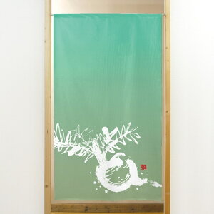 �s�������[�X�̂�� ���� ��-�� No.41859 �i�󒍐��Y�i�E�L�����Z���s�j