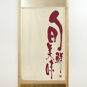 s[X̂ {N No.41887 i󒍐YiELZsj